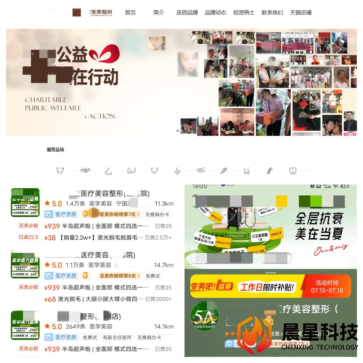 未命名1.jpg