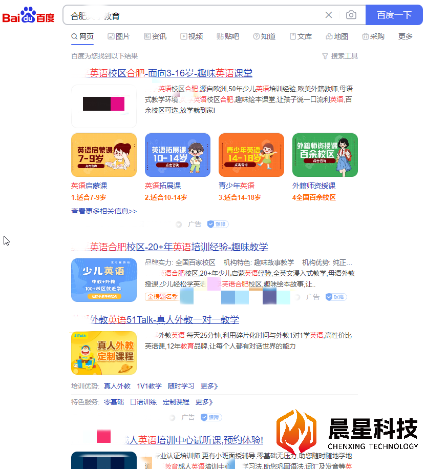 搜狗截图20240718150844_副本.png