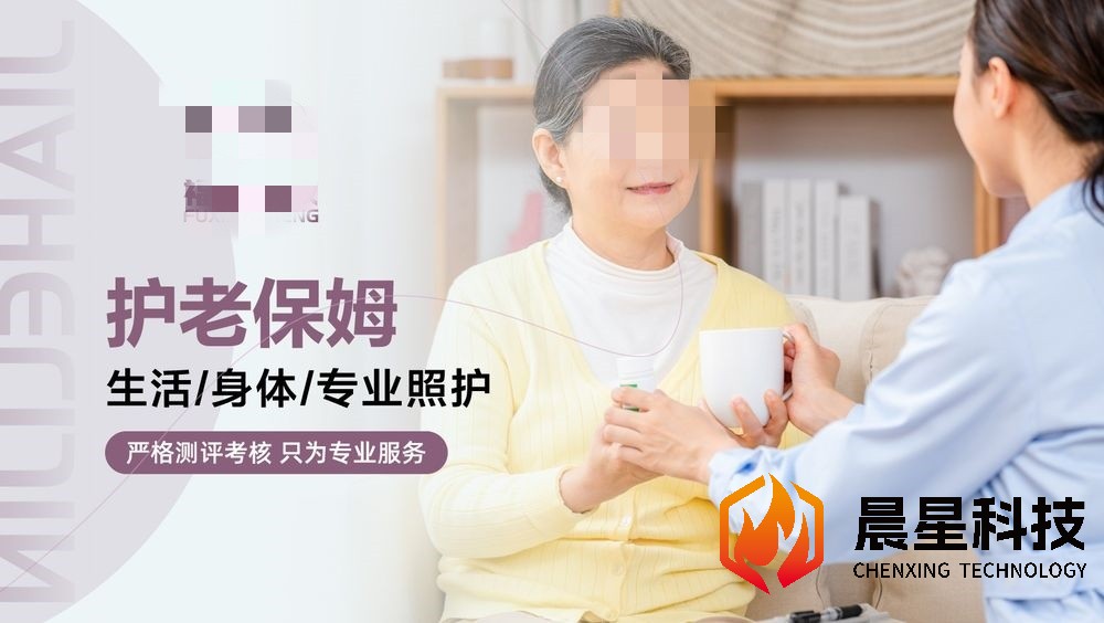 20240726_154321_副本.jpg