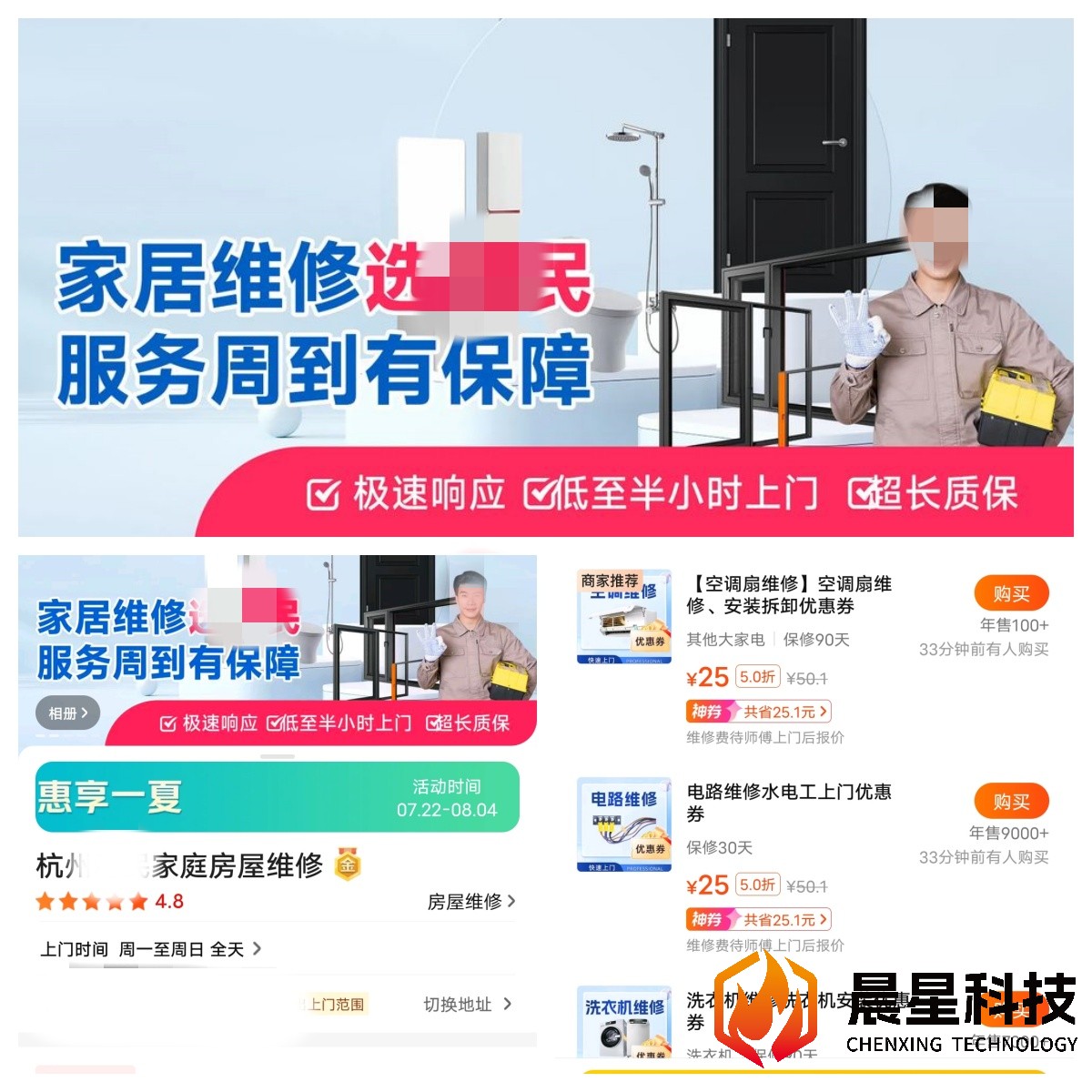未命名2.jpg